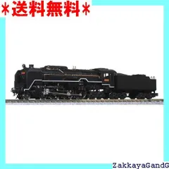◆KATO 2017-7 C62 東海道形 蒸気機関車 2021 lot C62東海道形 が入線しました！KATO 2017-7 つばめ・はと