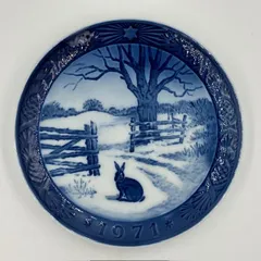 新品　ロイヤルコペンハーゲン　1971年度　クリスマス　イヤープレート　限定品 ロイヤルコペンハーゲン（Royal Copenhagen） イヤープレート