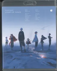 ライブ/イベントBlu-ray にじさんじ にじさんじ AR STAGE "Light up tones"