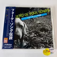 2025年最新】加川良 dvdの人気アイテム - メルカリ