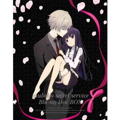 【未開封新品】妖狐×僕SS Blu-ray Disc BOX (完全生産限定版) Blu-ray
