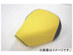 2輪 グロンドマン 国産シートカバー エンボスイエロー/青パイピング（張替） 品番：GH29YC250P50 ヤマハ リモコンジョグ/ZR（5KN/5SU/5PT/5SW）