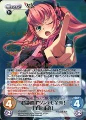 2025年最新】Chaos サインの人気アイテム - メルカリ