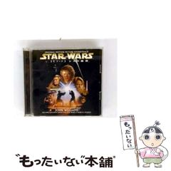 【中古】 私が使った参考書・問題集 教科書なんてクソくらえ！/西北出版/明光義塾 中古】 私が使った参考書・問題集 教科書なんてクソくらえ