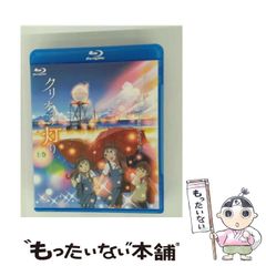 【中古】 アンサンブル 野火止家ぱわふるシリーズ １１/集英社/秋本尚美 中古】 アンサンブル 野火止家ぱわふるシリーズ 11/集英社