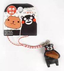 [중고] 키홀더 마스코트 (캐릭터) 카피바라 씨 & 곰 뿌리 (화이트 / 레드) [카피바라 씨 meets 쿠마 몬] 구마모토 한정