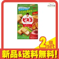 グリコ Bisco ビスコ 焼きりんご 15枚入 (5枚×3パック) 2個セット まとめ売りのサムネイル