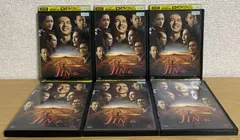 JIN/仁/完結編【DVD】全12巻 セット Amazon.co.jp: JIN 仁 シーズン 1 + 2 完結編 [レンタル落ち] 全
