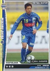 2025年最新】フットボールオールスターズの人気アイテム - メルカリ