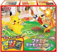 新品・未開封】ソード&シールド ファミリーポケモンカード シュリンク