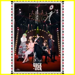 2024年最新】buck tick リストバンドの人気アイテム - メルカリ