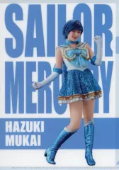 【中古】クリアファイル 向井葉月(セーラーマーキュリー) ランダムミニクリアファイル 「乃木坂46版 ミュージカル『美少女戦士セーラームーン』2019」 HMV＆BOOKS online限定