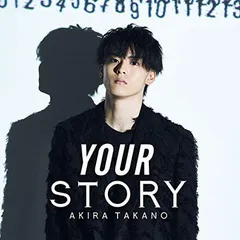 YOUR STORY(CD+DVD)(A盤) [Audio CD] 高野洸
