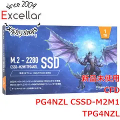 2024年最新】m.2 ssd 2280 cfdの人気アイテム - メルカリ