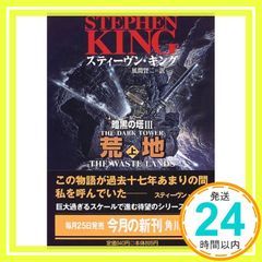 Item thumbnail for item 7a6f647a-427a-4fba-bcb0-fd6586d9e1c3