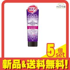 Item thumbnail for item 470b666c-80e8-44ef-95f0-15698dd113ec