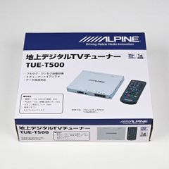 未使用 アルパイン 4×4 車載地上デジタルチューナー TUE-T500