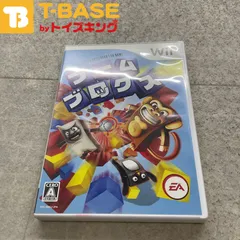 任天堂/Nintendo/ニンテンドー Wii EA ブームブロックス ソフト/■