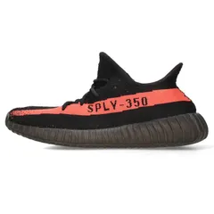 2023年最新】yeezy boost 350 v2 redの人気アイテム - メルカリ