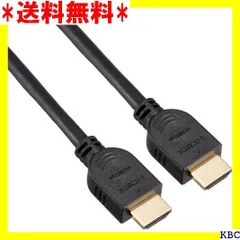 2024年最新】hdmi ケーブル 4khdrの人気アイテム - メルカリ