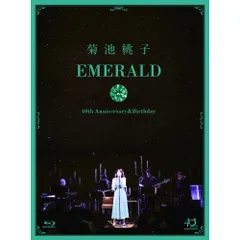 2026年最新】菊池桃子 DVDの人気アイテム - メルカリ