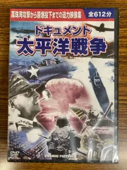 2025年最新】神風連合の人気アイテム - メルカリ
