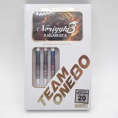 2025年最新】ウロボロス3 ダーツの人気アイテム - メルカリ