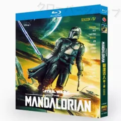 スター ウォーズ マンダロリアン シーズン3 全話収録 アメリカドラマ ブルーレイ 英語音声 日本語字幕 Blu-ray 新品未開封 BD DVD