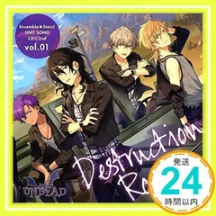 あんさん ぶる スターズ ユニット ソング cd 第 2 弾 オファー