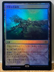 2024年最新】mtg トークンの人気アイテム - メルカリ