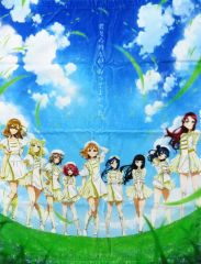 [중고] 잡화 Aqours (키 비주얼) 메모리얼 빅 타월 [러브라이브! 선샤인!! Aqours 6th LoveLive! ~KU-RU-KU-RU Rock Roll TOUR~ <WINDY STAGE>] 상품 티켓 구입 특전