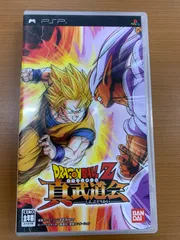ドラゴンボールZ 真武道会 DRAGONBALL Z ★ PSP ソフト 説明書付き