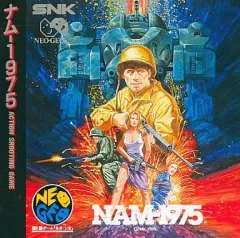 超レアソフト  NAM1975 NAM 1975 Neo Geo CD 0624 nc | eBay