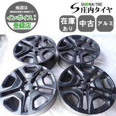4本SET 会社宛 送料無料 19×7.5J トヨタ RAV4 アドベンチャー 純正 アルミ 5穴 PCD 114.3mm +40 ハブ径60mm レクサスNX流用可能 NO,W0078