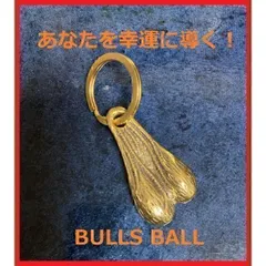 2025年最新】ブルズボール usの人気アイテム - メルカリ