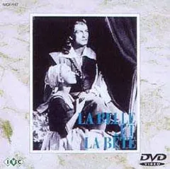 【中古】洋画DVD 美女と野獣(’46仏) ((株) ビームエンターテイメント)