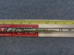 BALDO PROTOTYPE 3W 5W　FireExpress FireExpress PROTOTYPE CB : CHOICE 店長の切磋琢磨なブログ