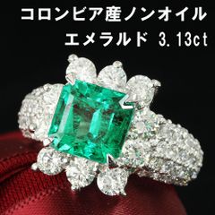 0.564ct E SI-1 マーキース ダイヤモンド ルース 中宝ソーティング 