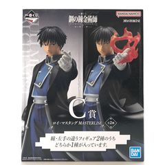 0BANDAI SPIRITS 피규어 로이 머스탱 [이치반 복권 강철의 연금술사 FULLMETAL ALCHEMIST 문을 여는 자들] MASTERLISE C상 외상 개봉 완료