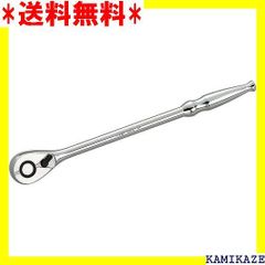 ☆便利 京都機械工具 KTC ロングラチェットハンドル 9.5mm 3/8インチ