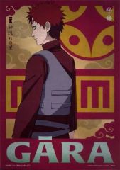 [중고] 클리어 포스터 A3 클리어 포스터 가애라 [이치 반 쿠지 NARUTO-나루토- 질풍전 닌노 유] G상