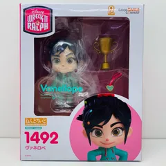 シュガーラッシュ ヴァネロペ ねんどろいど 1492-DX レア 完