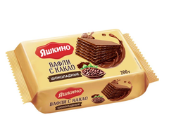 YASHKINO チョコレートウエハース「リッチココア」 200g (3パック）