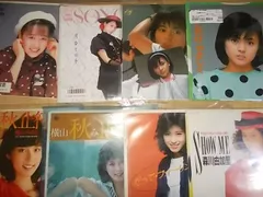 2024年最新】河合 その子 レコードの人気アイテム - メルカリ