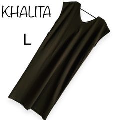 TS-26 ≪レディース≫　KHALITA　ロング　ニット　ワンピース　Vネック　ノースリーブワンピ　Lサイズ