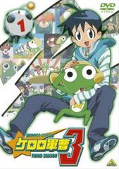[중고] 케로로 군조 3rd 시즌 (13권 세트) [렌탈 떨어짐] [DVD]