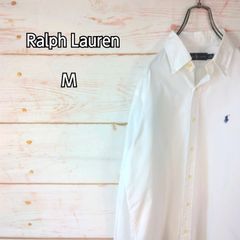 Ralph Lauren ラルフローレン 長袖ボタンダウンシャツ ワンポイントロゴ 青ポニー刺繍 ホワイト 無地 単色 メンズ Mサイズ