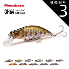 MPB ビッグボア　ホイル貼り MPB ビッグボアホイル貼り