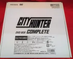 2025年最新】city hunter complete dvd-boxの人気アイテム - メルカリ