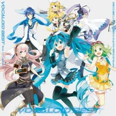 VOCALOID BEST from ニコニコ動画 あお 【CD、音楽 中古 CD】レンタル落ち